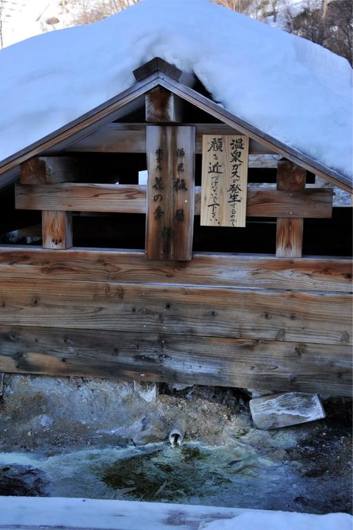 Hotel Yumoto Itaya Nikko Exterior foto